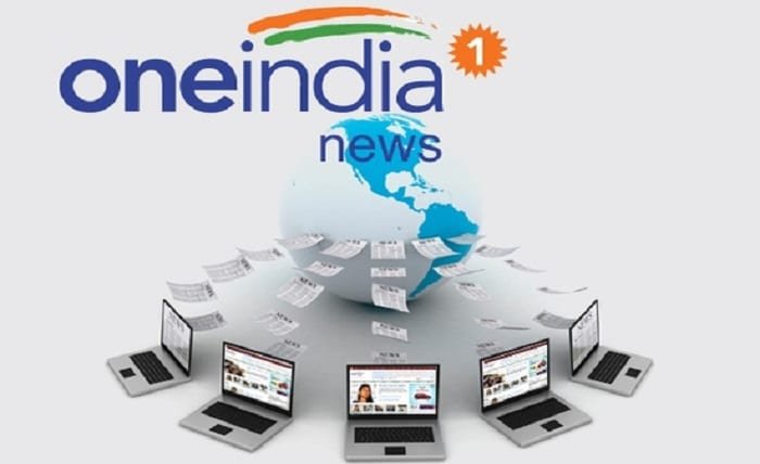 Oneindia Tamil News Paper